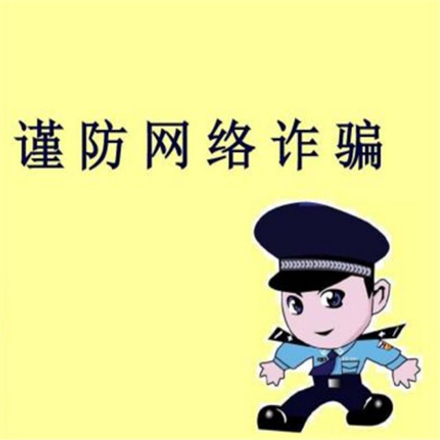 转账能追回来吗_imtoken转账能追回吗_转账能追回吗