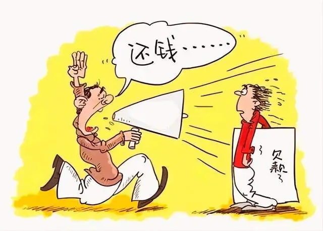 imtoken转账能追回吗_转账能追回吗_转账能追回来吗