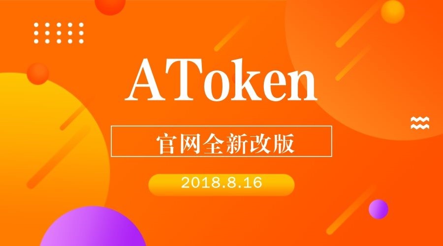 钱包注销什么意思_钱包账户注销_imtoken钱包可以注销吗