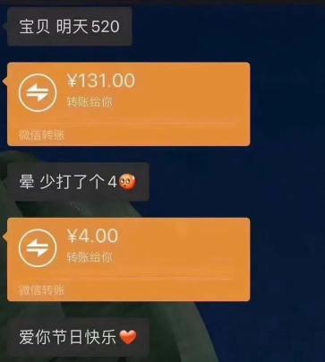 im钱包2.9.81413_钱包英语_钱包折叠屏