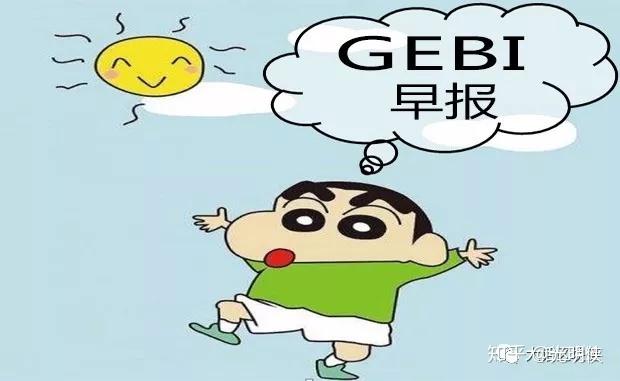 币安usdt转imtoken_币安usdt转imtoken_币安usdt转imtoken