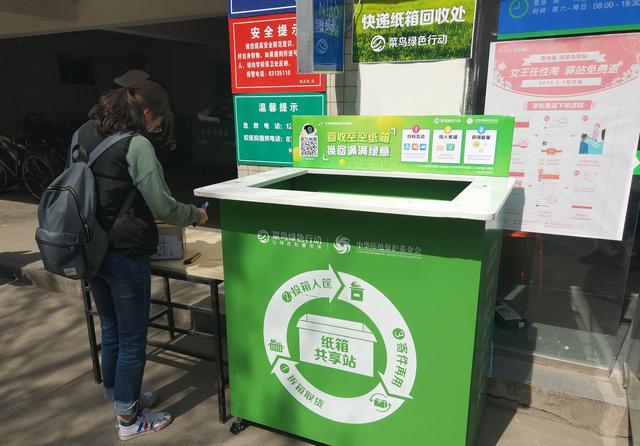 诈骗短信怎么投诉举报_imtoken诈骗短信_诈骗短信范本