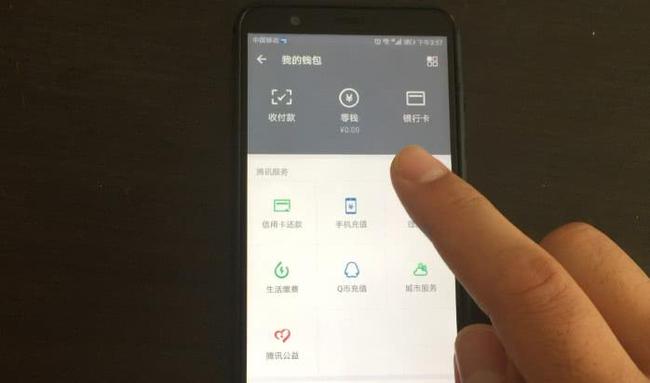 安全期计算器_安全教育_imtoken安全嘛