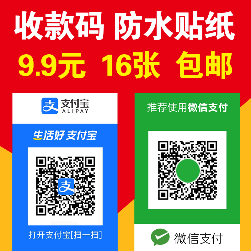 网络主播吴川_网络主播说11是啥意思啊_imtoken eth主网络