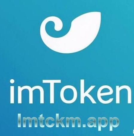 imtoken钱包怎么创建_钱包创建失败_钱包创建密码无法下一步