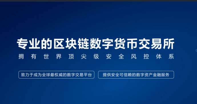 imtoken 中国_imtoken钱包下载_中国imtoken网络错误