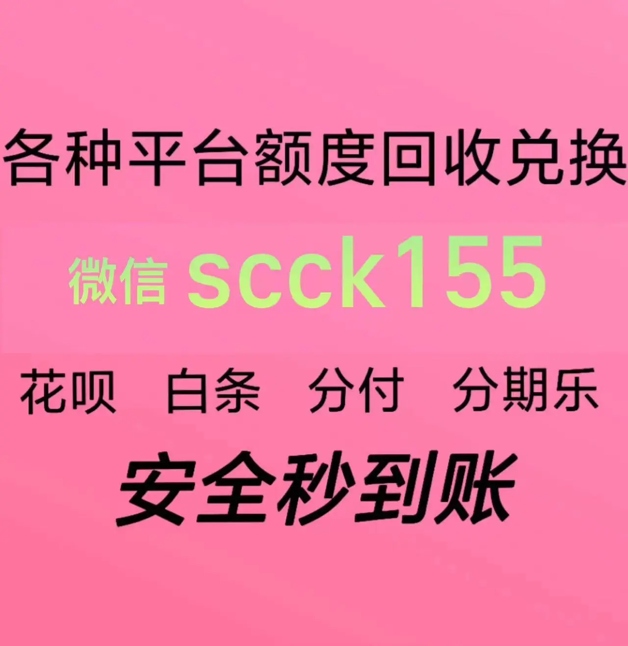 钱包能用红色的吗为什么_钱包能用绿色吗_imtoken钱包不能用了