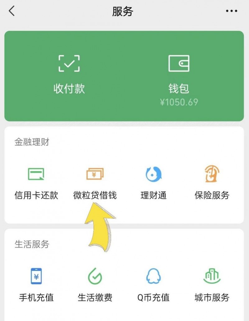 钱包修复中_im钱包恢复身份钱没了_imtoken恢复钱包需要多久