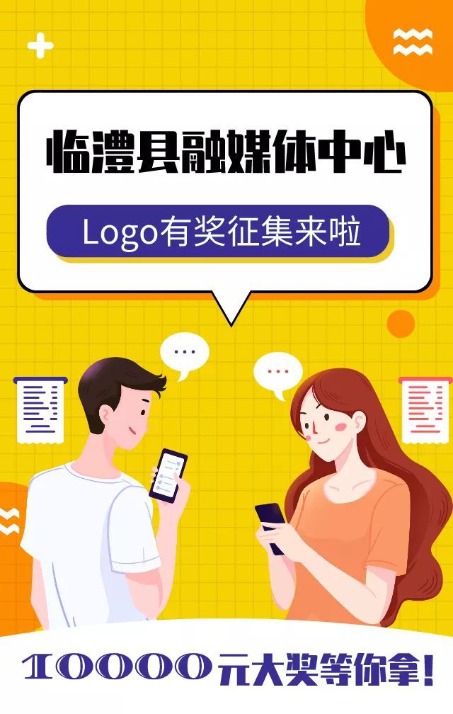 开发者科技有限公司_app开发者技术入股_imtoken开发者是什么公司