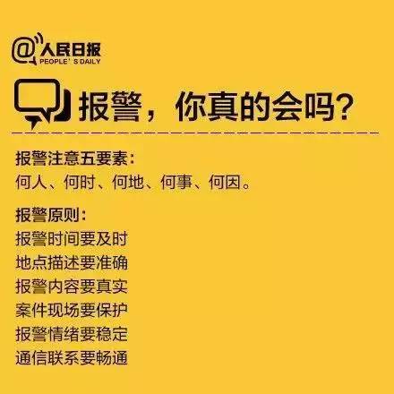 imtoken诈骗短信被骗_诈骗短信我是_imtoken诈骗