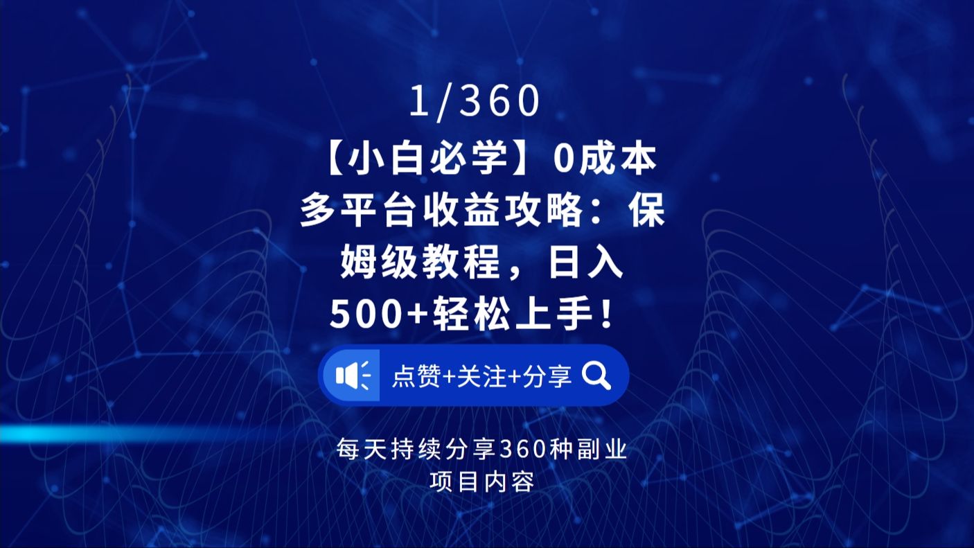 imtoken怎么兑换_imtoken如何兑换trx_imtoken手续费兑换教程