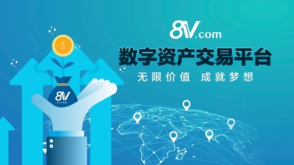 乌尤尼的始建身份是_虎刺红冷心双重身份是_imtoken身份id是什么
