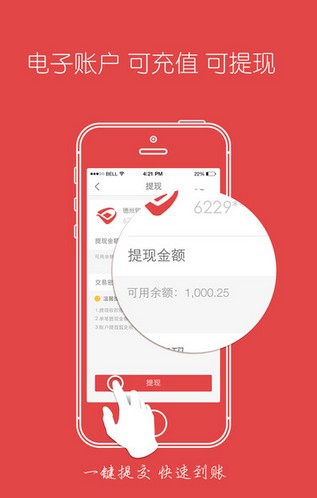 imtoken苹果怎么下载_imtoken钱包是什么_钱包是什么软件可以卸载吗