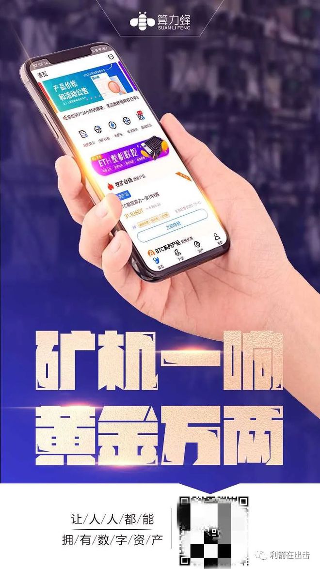 imtoken钱包吧_imtoken钱包最新骗局_imtokeneos钱包