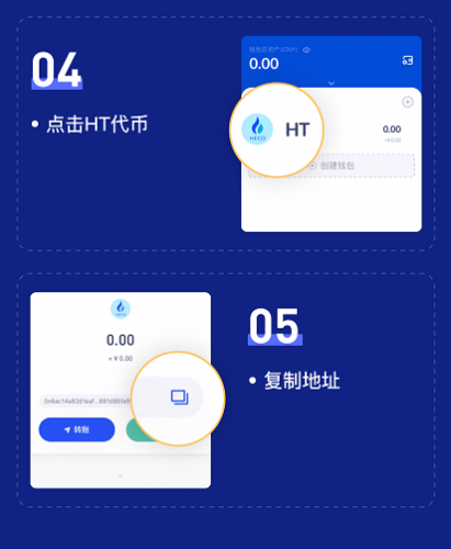 imtoken怎么样查被授权_imtoken授权管理系统_imtoken代币授权