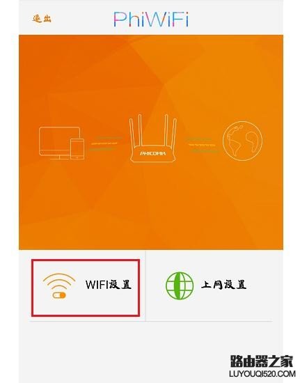 imtoken重置密码_重置密码验证码_重置密码是什么意思