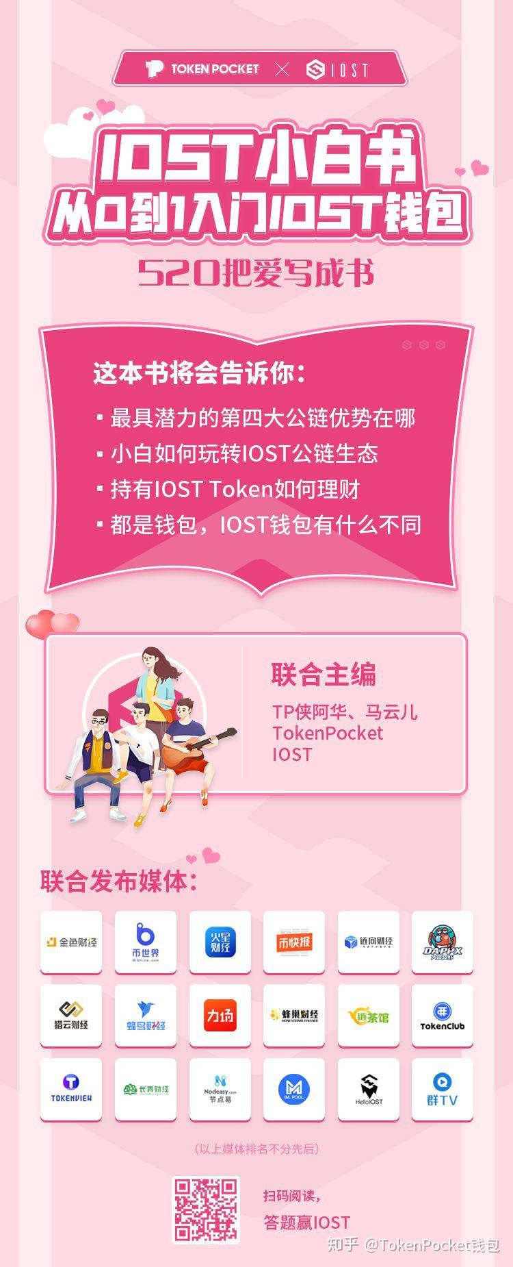 精仿lv钱包区别_松下冰箱tptx区别_tp钱包和im钱包有什么区别