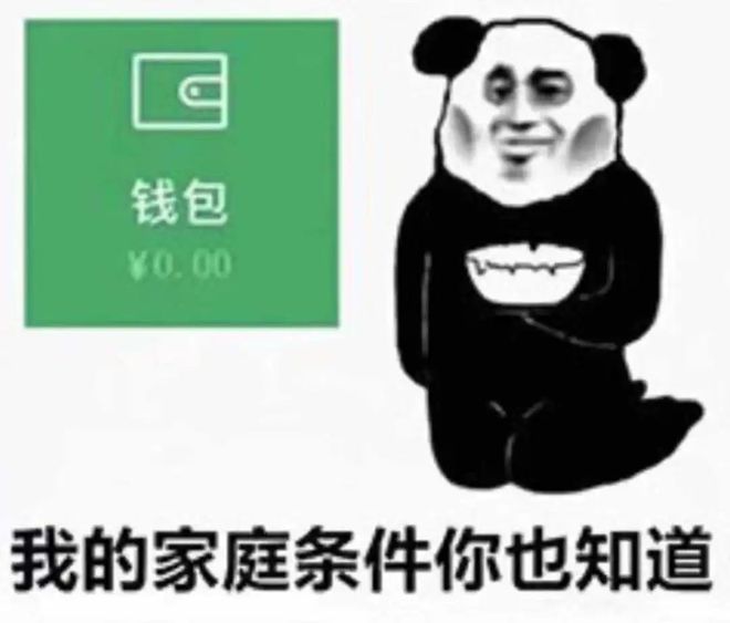 im钱包如何取消等待打包_等待打包imtoken_钱包转账打包中