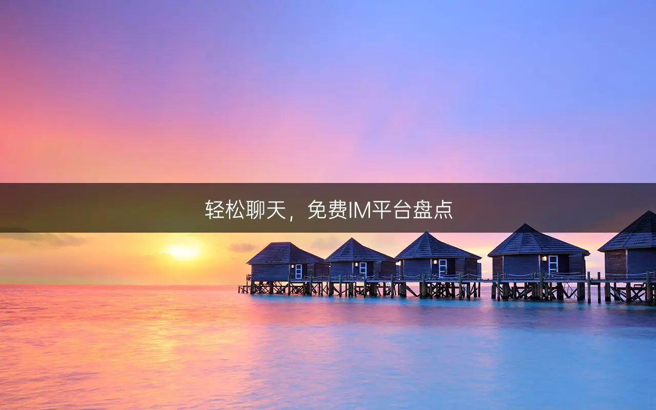 钱包下载官网_钱包软件下载_im钱包1.0版下载