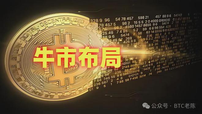 imtoken钱包视频教学_imtoken钱包余额截图_imtoken钱包资产截图