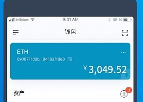 imtoken有几个密码_密码有意义_密码有几个