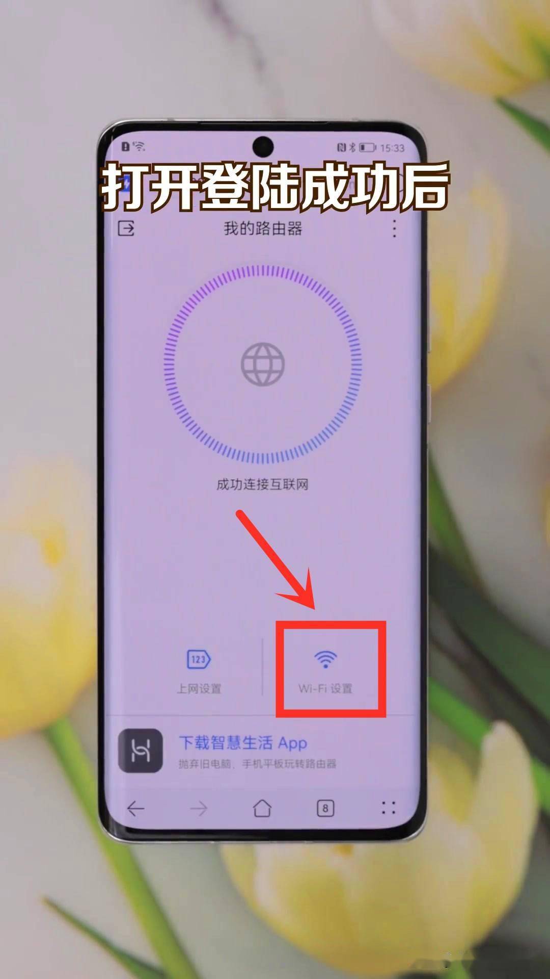 忘记imtoken密码_忘记密码怎么强制刷机_忘记密码怎么办