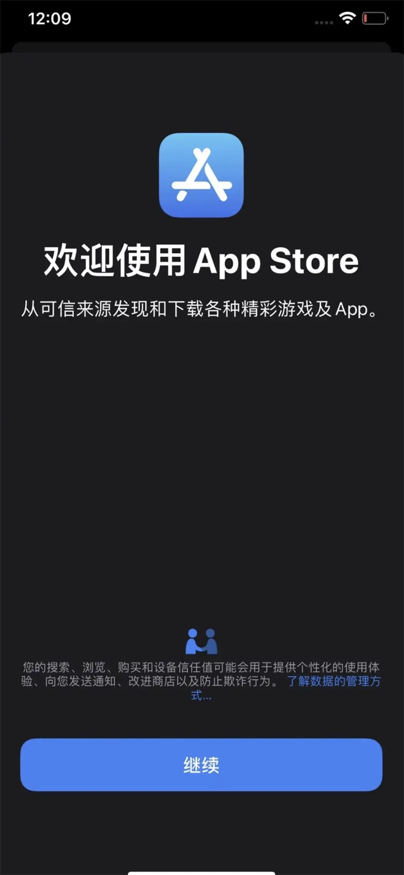 im钱包app下载链接_圆梦钱包链接下载app_钱包app下载安装