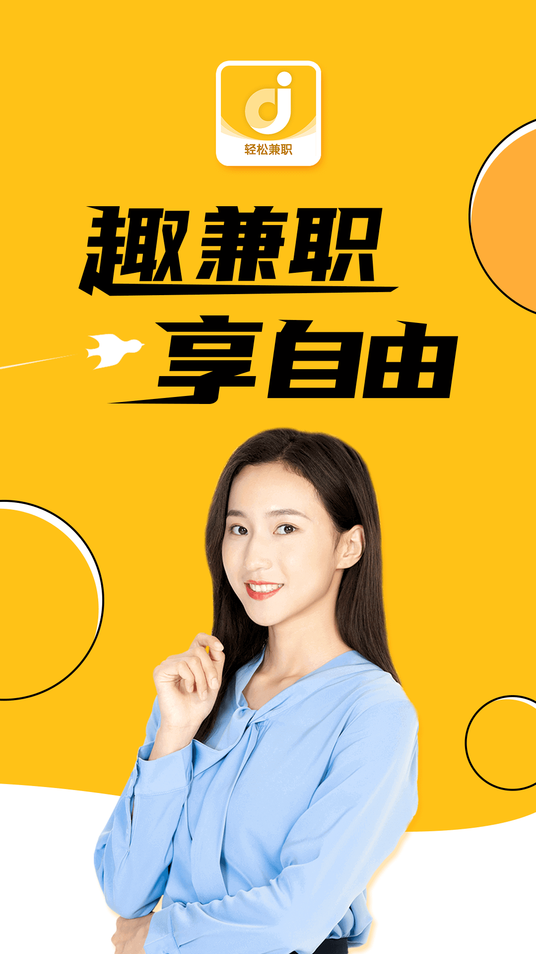 下载π钱包_im钱包app官方下载二维码_钱包app首页