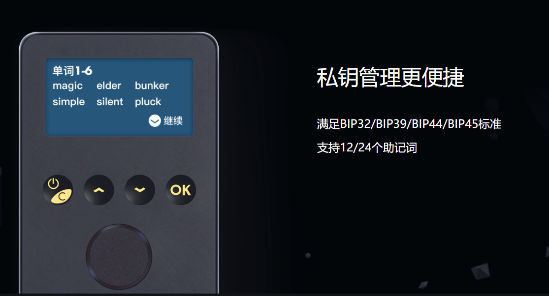 imtoken怎么登陆之前的账_imtoken登录不上_imtoken退出登录