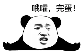 转钱失败多久时间退回_转钱失败怎么办_im钱包转账失败会怎么样
