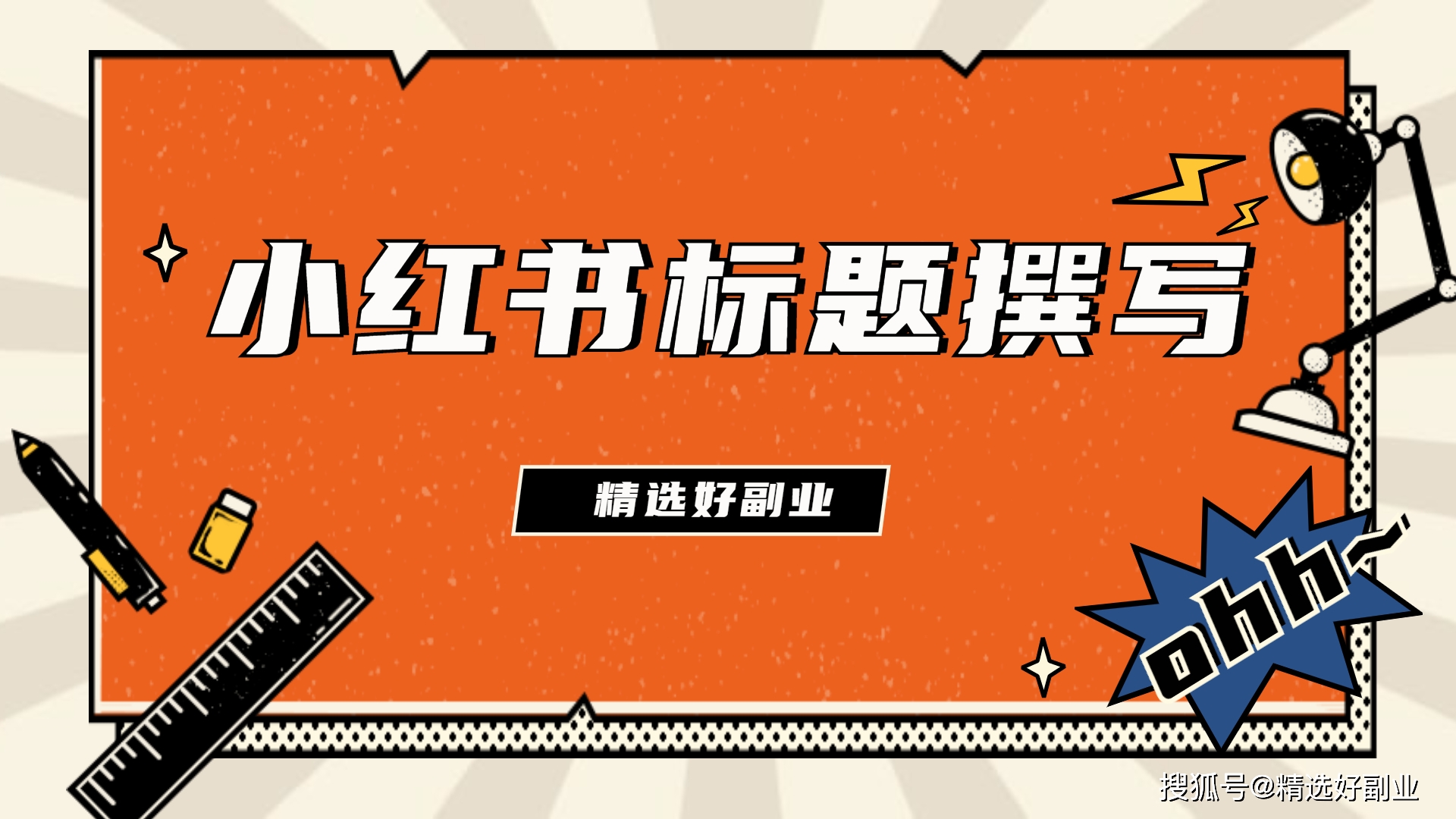 钱包使用方法_im钱包怎么使用opensea_钱包使用时间