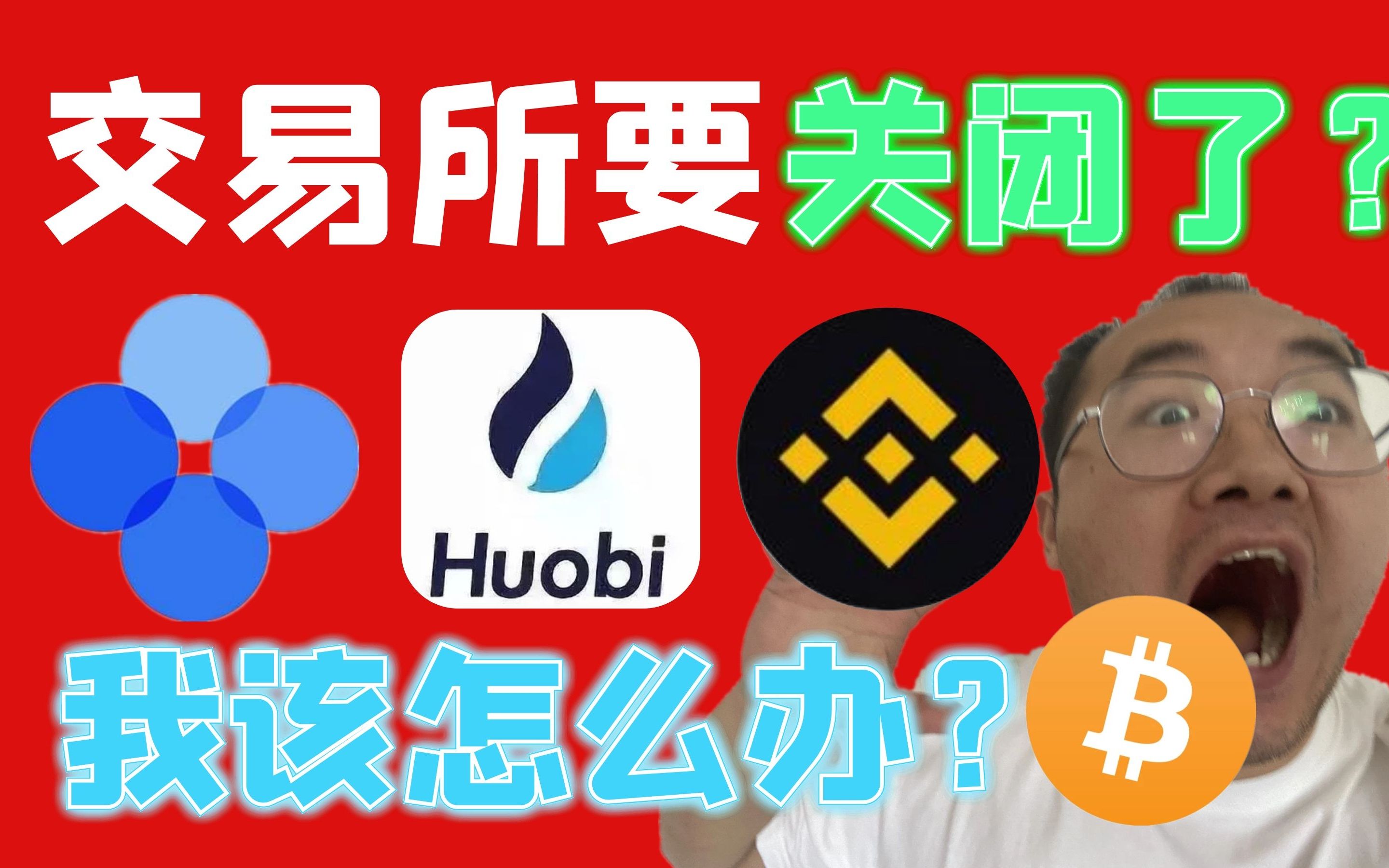 钱包区块链_im钱包支持币安链吗_币钱包安全吗