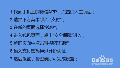 钱包密码改了锁屏密码不对_imtoken钱包密码修改_imtoken钱包密码怎么改