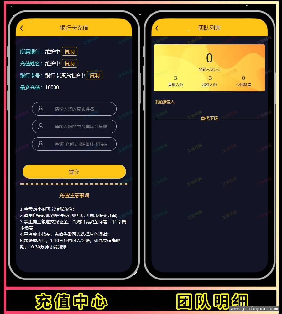 imtoken钱包官方网站_imtoken钱包简介说明_imtokeneos钱包