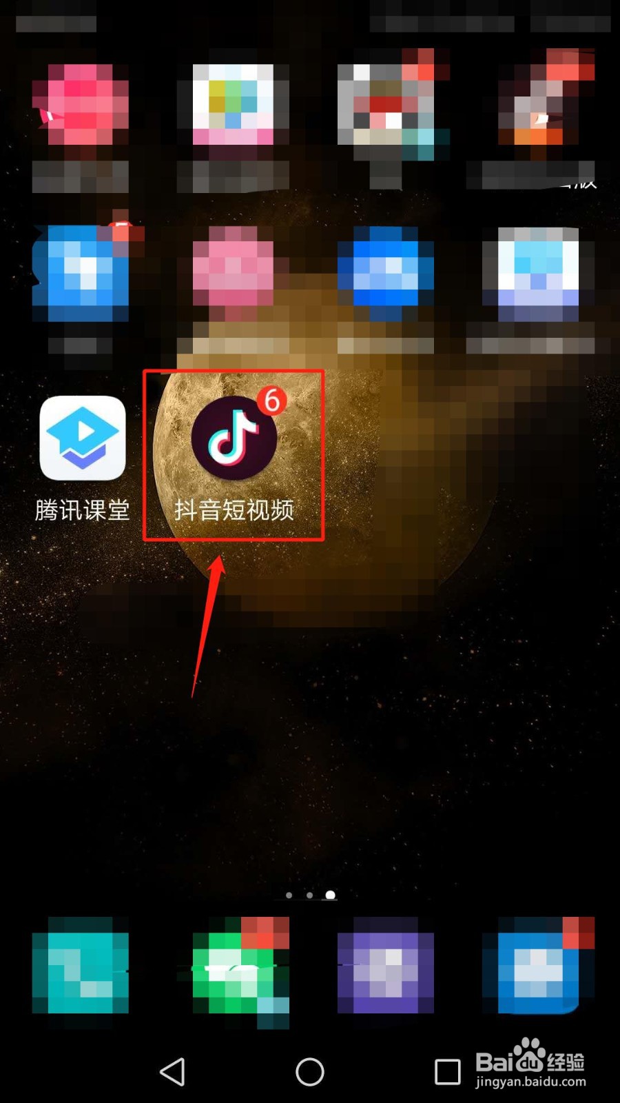 im钱包怎么退出账户_imtoken钱包退出_钱包如何退出登录