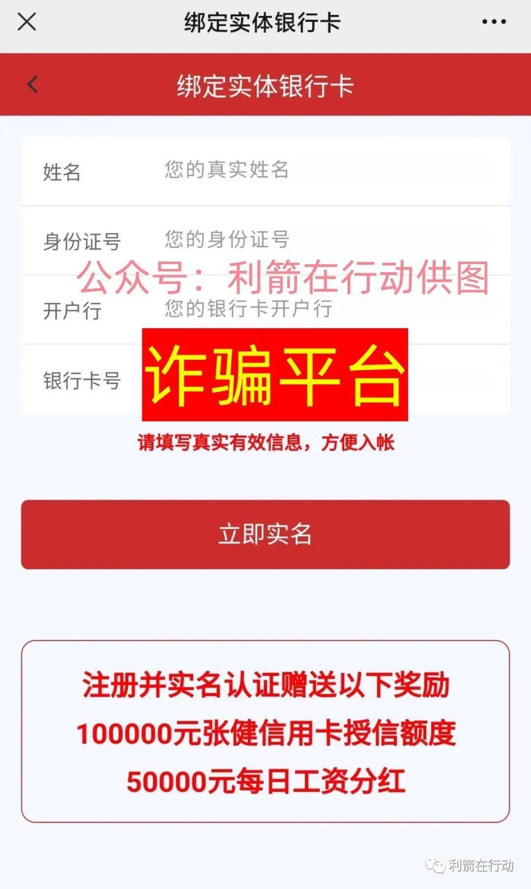 怎样创建imtoken钱包_钱包创建空白卡_钱包创建密码卡住了怎么回事