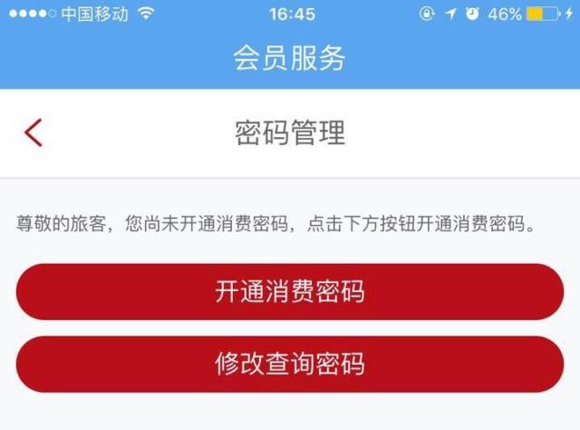 钱包创建空白卡_钱包创建密码卡住了怎么回事_怎样创建imtoken钱包