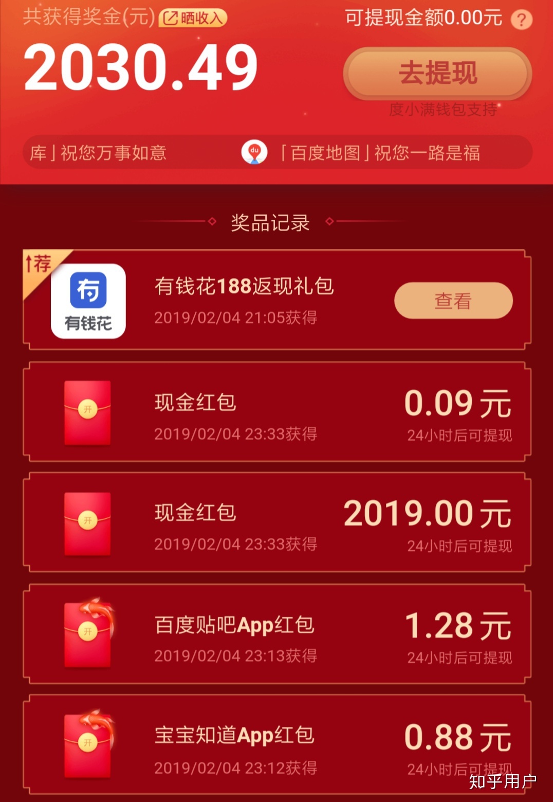 imtoken钱包提现教程_imtoken提现多久到账_imtoken钱包怎么提现出来