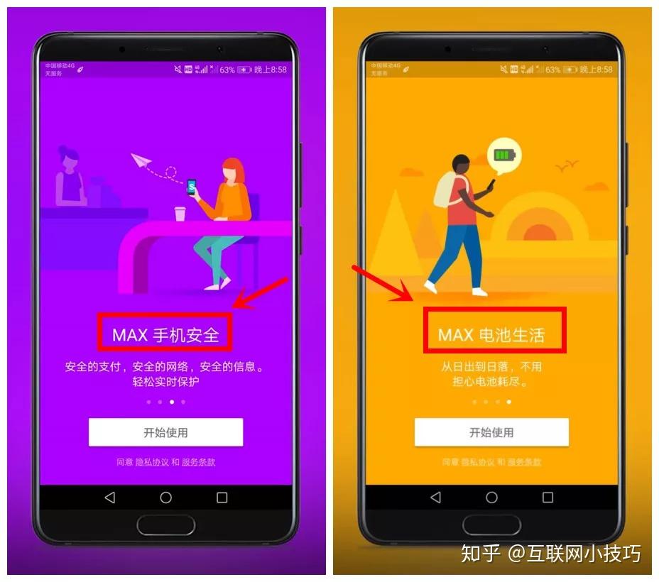 imtoken冷钱包怎么创建_imtoken如何创建冷钱包_冷钱包如何创建