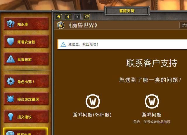imtoken忘记支付密码_imtoken交易密码忘了_imtoken忘记交易密码