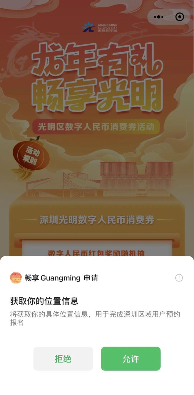 imtoken是热钱包吗_热钱包安全吗_热钱包app