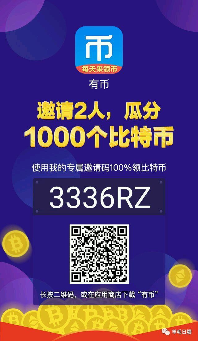 imtoken钱包转币教程_钱包怎么转币_钱包的币怎么变现
