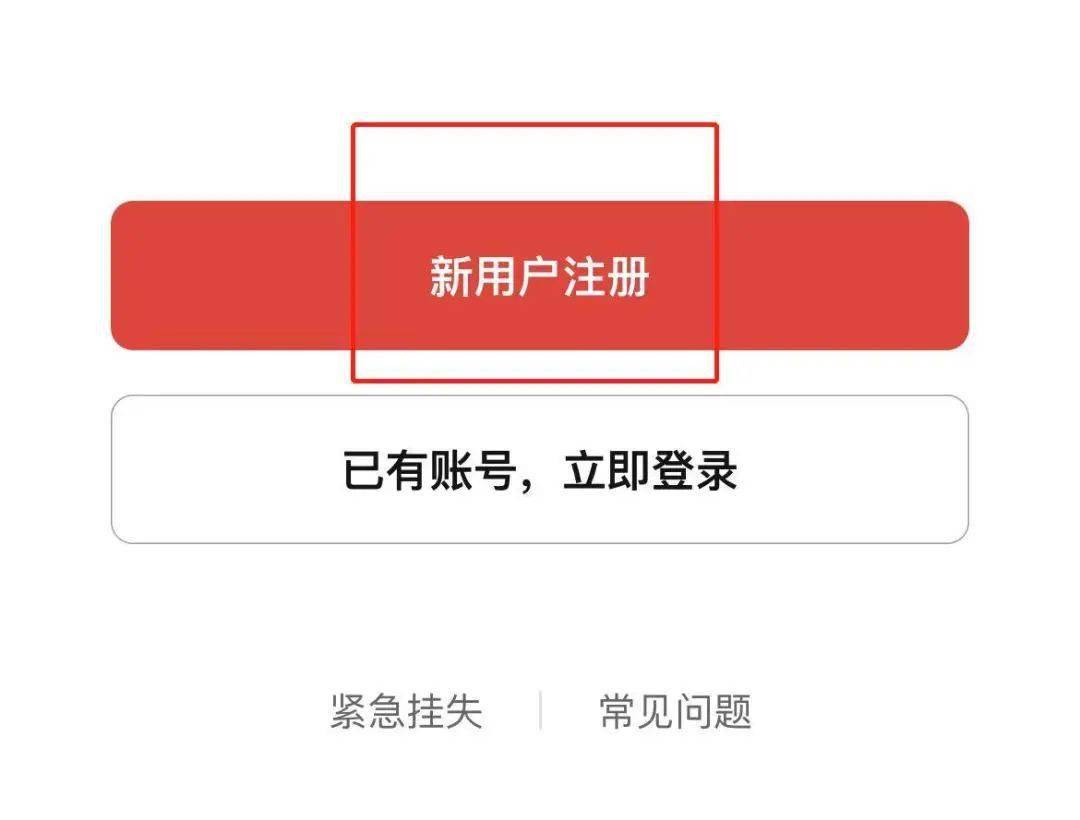 imtoken怎么看钱包地址_imtoken钱包地址在哪查看_imtoken钱包地址查余额