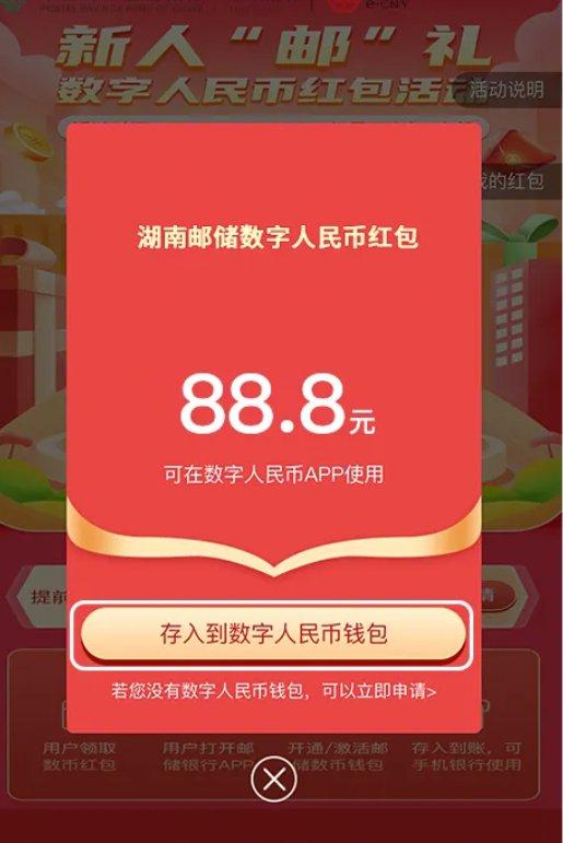 imtoken钱包地址查余额_imtoken钱包地址在哪查看_imtoken怎么看钱包地址