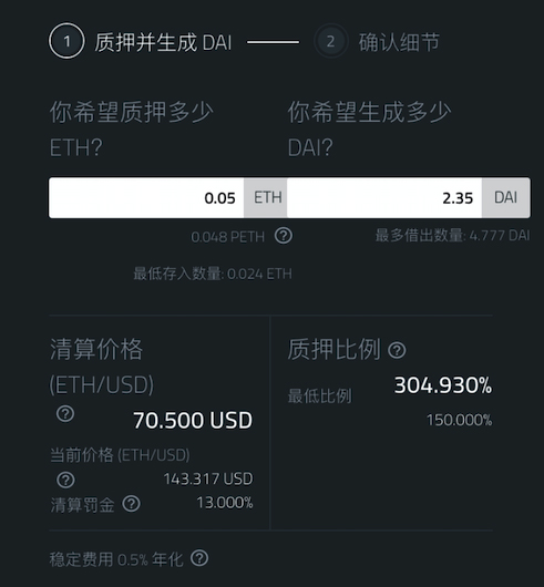 能用中国手机号注册谷歌吗_imtoken中国不能用了_能用中国开头注册公司吗