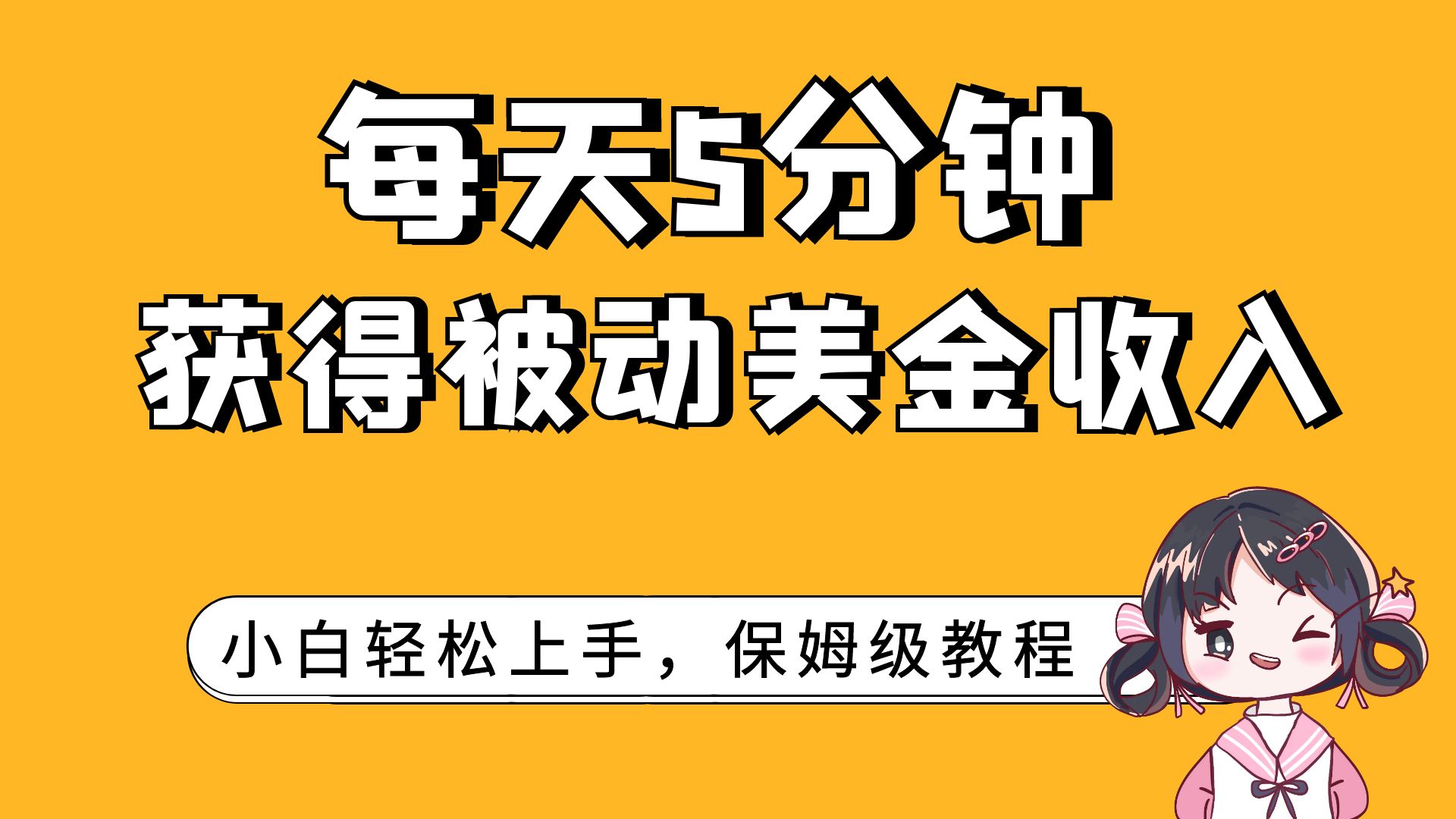 imtoken苹果手机怎么安装_苹果安装手机卡显示手机卡无效_苹果安装手机卡需要关机吗