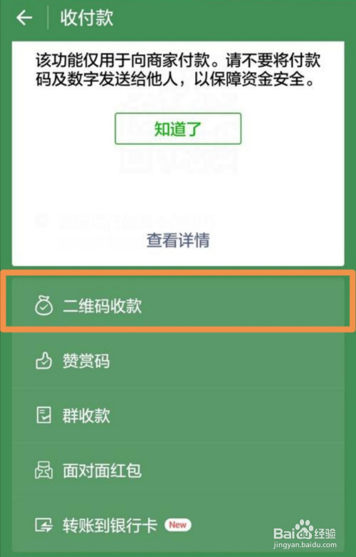 imtoken钱没了_imtoken钱被转走_imtoken里面钱怎么弄出来