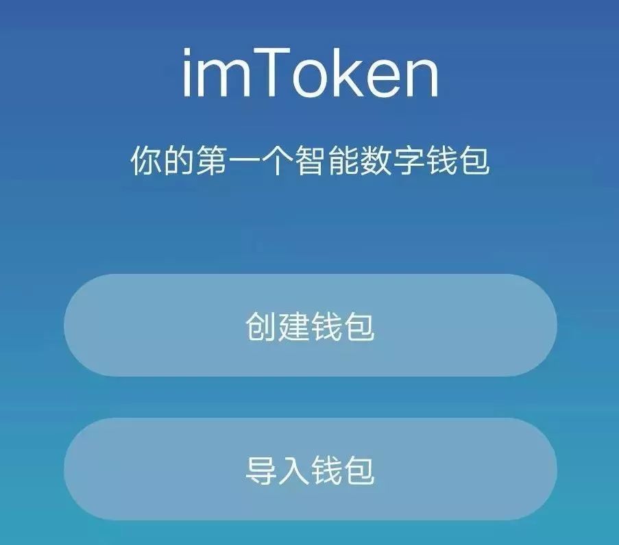 imtoken钱包导入私钥-探索 imToken 钱包：私钥导入的神奇之旅与数字资产的安全保障