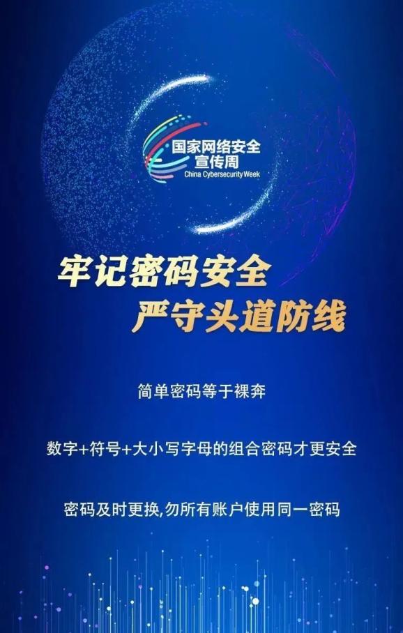 忘记密码又不想恢复出厂设置_imtoken 忘记密码_忘记密码怎么恢复出厂设置