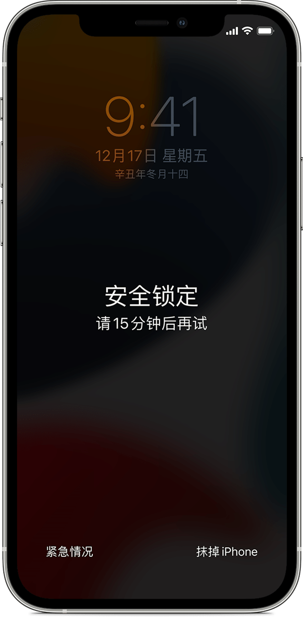 imtoken忘记密码教程视频-忘记 imToken 密码怎么办？看这个超级简单的教程视频
